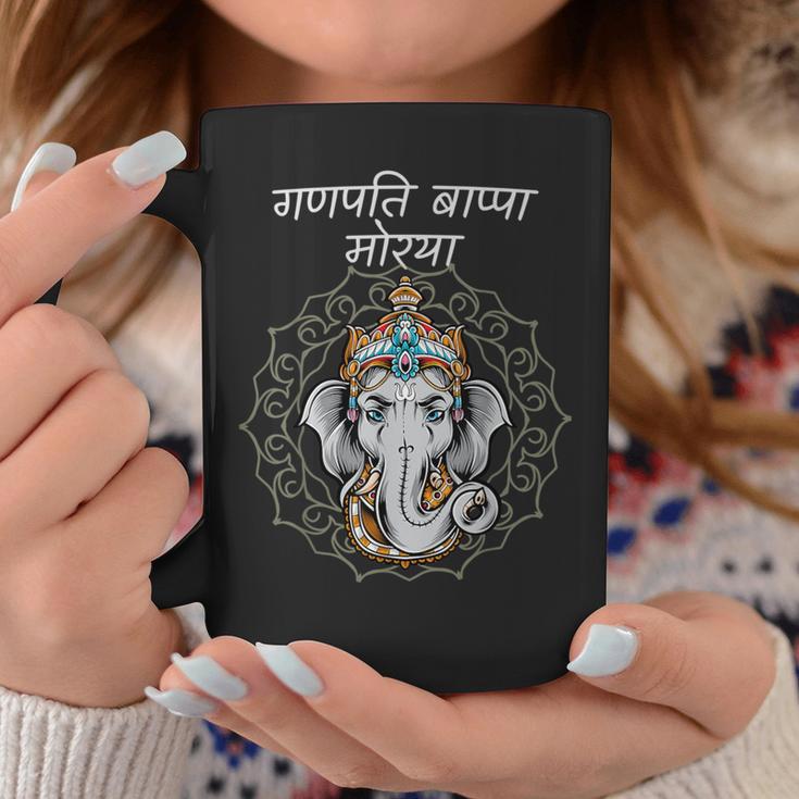 Ganeshotsav Tassen Lustige Geschenke