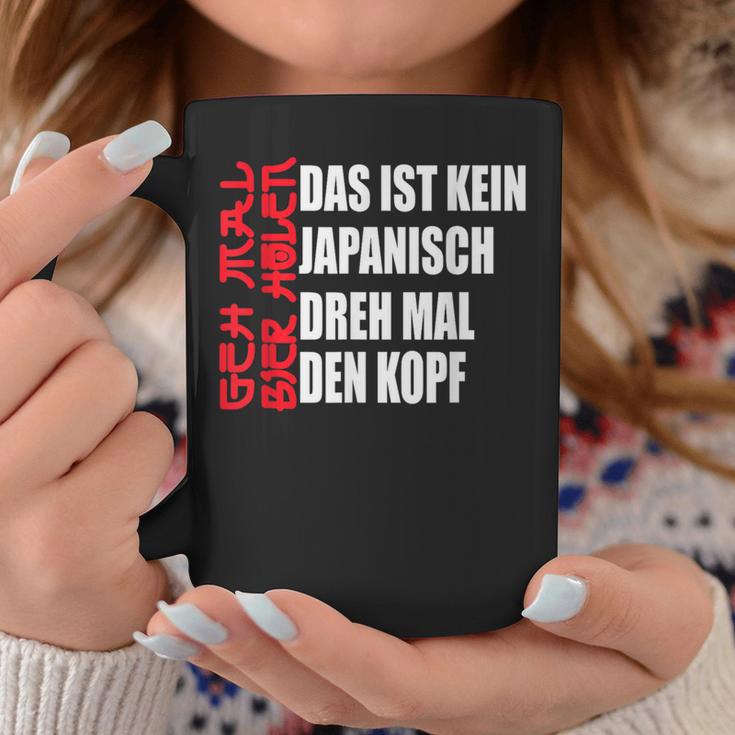 Japanese Geh Mal Bier Holen Beer Drinker Tassen Lustige Geschenke