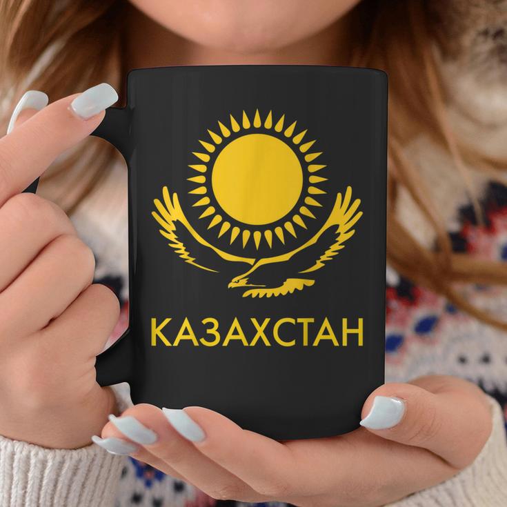 Republic Of Kazakhstan Qazaqstan Kazakhstan Kazakh Flag Tassen Lustige Geschenke