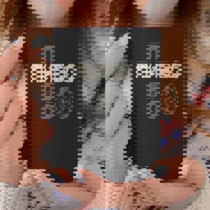 Serba Birra Bere Tazze Regalos divertidos