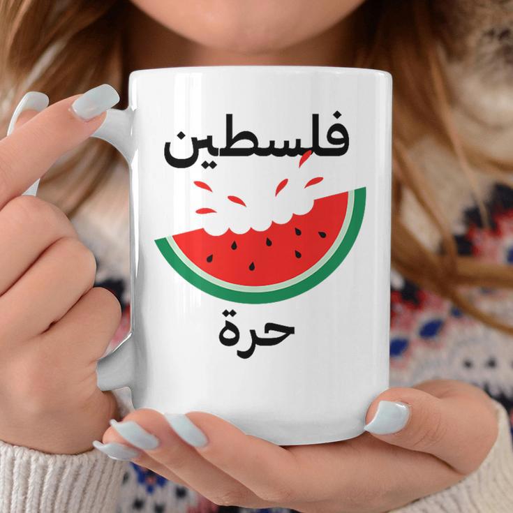 Palestine Map Watermelon Arabic Calligraphy Tassen Lustige Geschenke