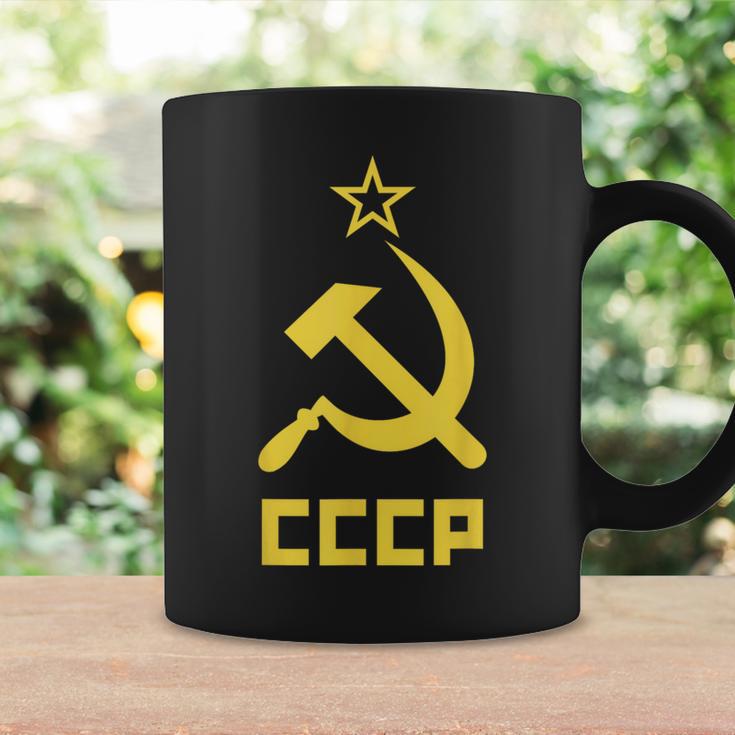 Cccp Ussr Communist Hammer And Sickle Red Tassen Geschenkideen