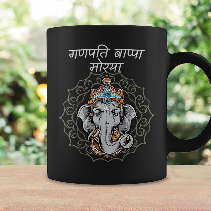 Ganeshotsav Tassen Geschenkideen