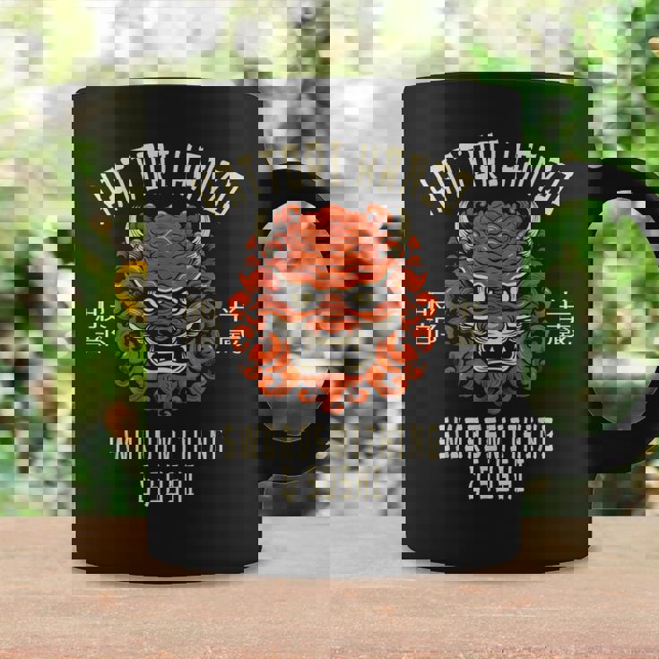 Hattori Hanzo Sword And Sushi Coffee Mug Gifts ideas