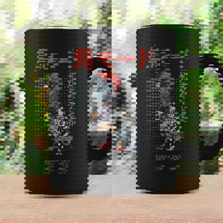 Japanese Cool Bird Pun Streetwear Harajuku Fashion Coffee Mug Gifts ideas