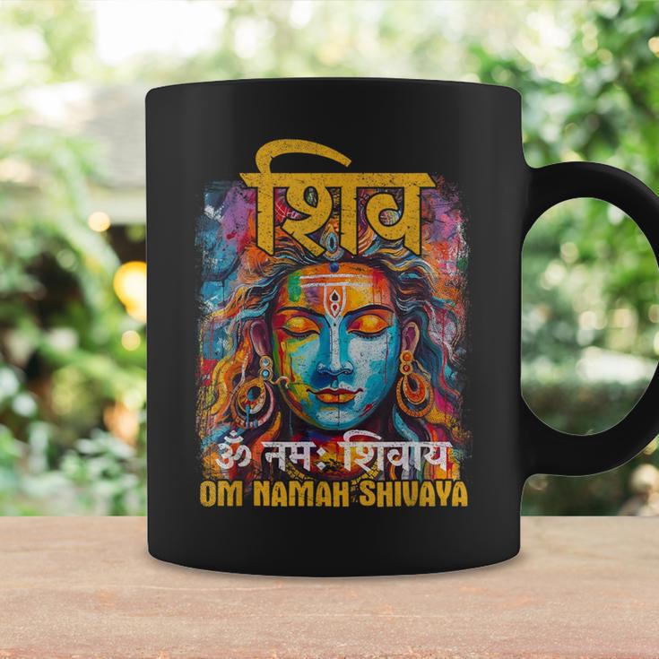 Lord Shiva Hinduism Om Namah Shivaya Hindu Mantra Tassen Geschenkideen