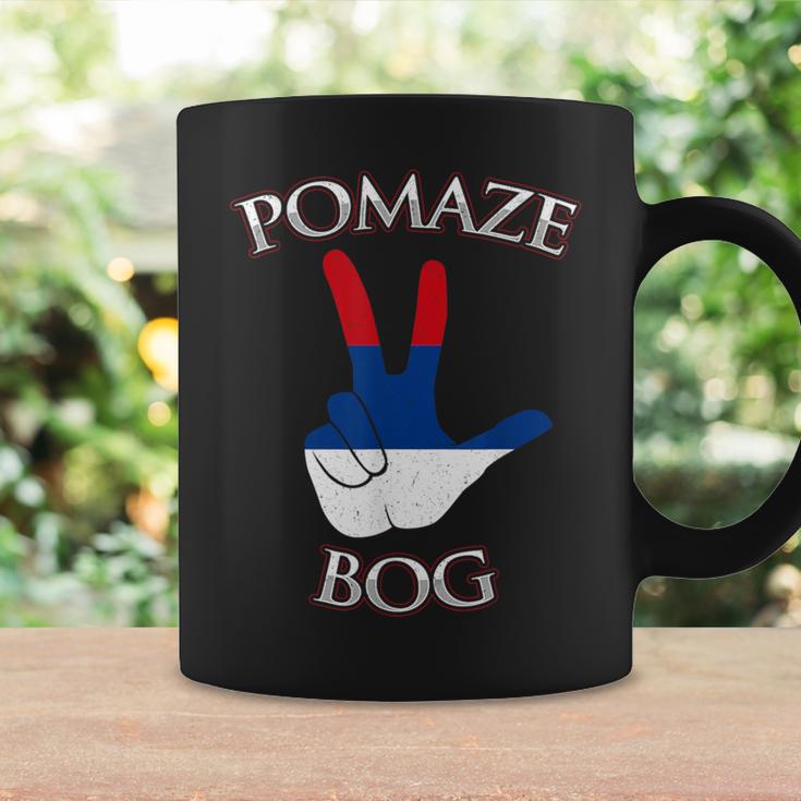 Pomaze Bog Balkan Serbia Tassen Geschenkideen