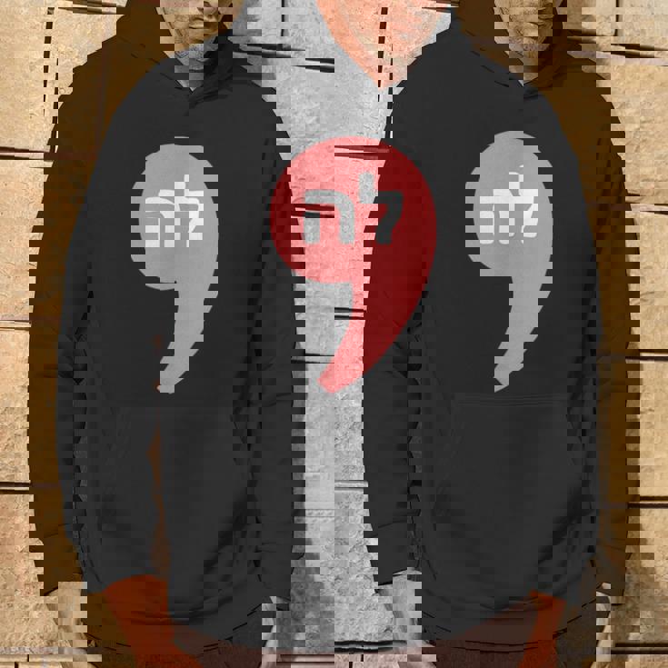 Comma La Kamala Harris For President Hebrew Alphabet La Hoodie Lifestyle