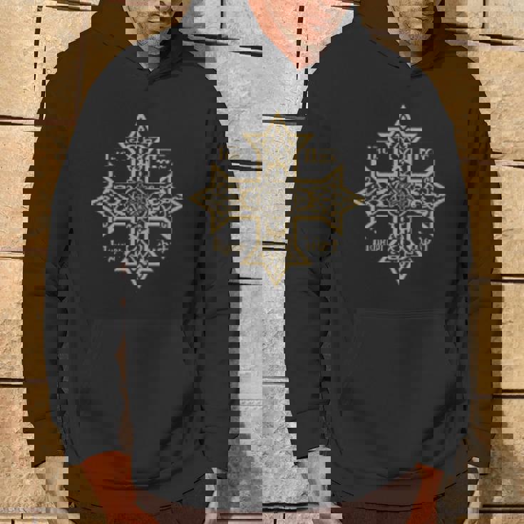 Croix Coptique Orthodoxe Église Orientale Chrétienne Symbole Sweat à capuche Lifestyle
