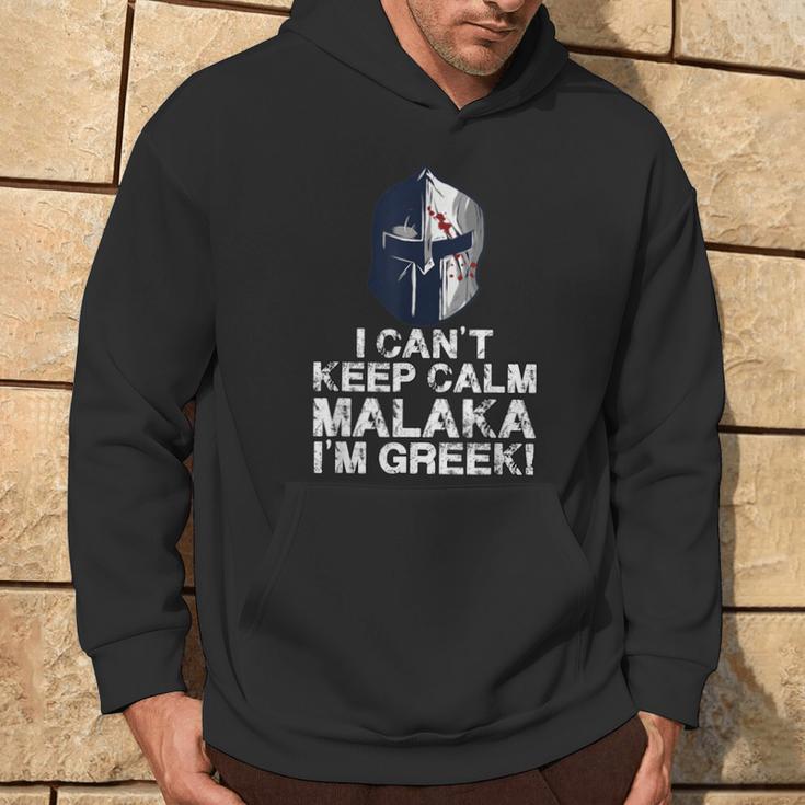 Greek Proud Malaka Greek Spartan Helmet Kapuzenpullover Lebensstil