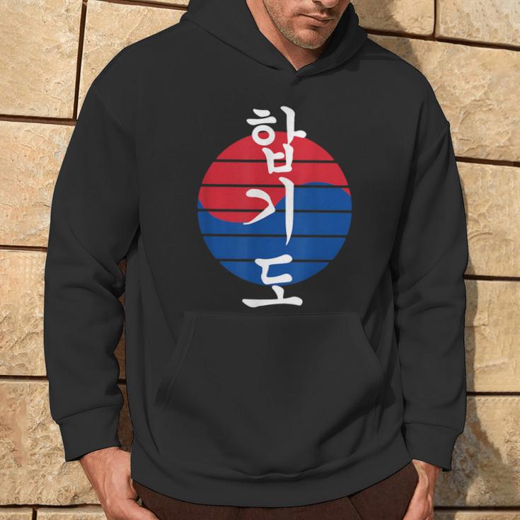 Hapkido Kapuzenpullover Lebensstil