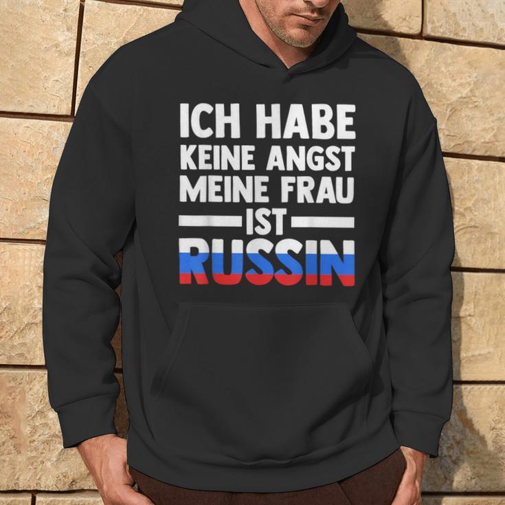 Ich Habe Keine Angst Meine Frau Ist Russin Kapuzenpullover Lebensstil