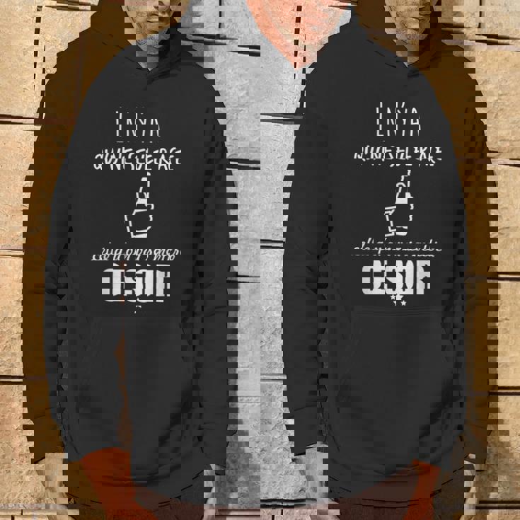 Il N'y A Qu'une Seule Race Celle Qu'ona Se Mettre Ce Soir Sweat à capuche Lifestyle