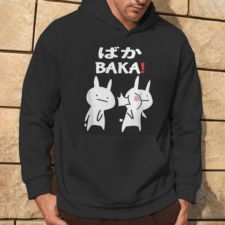 Lustiges Japan Baka Rabbit Ohrfeigen Anime And Manga S Kapuzenpullover Lebensstil