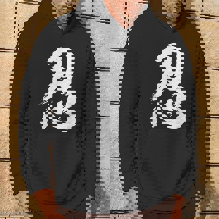 Shinobi Kanji Ninja Caligrafía Japonesa Chino Ninjutsu Sudadera