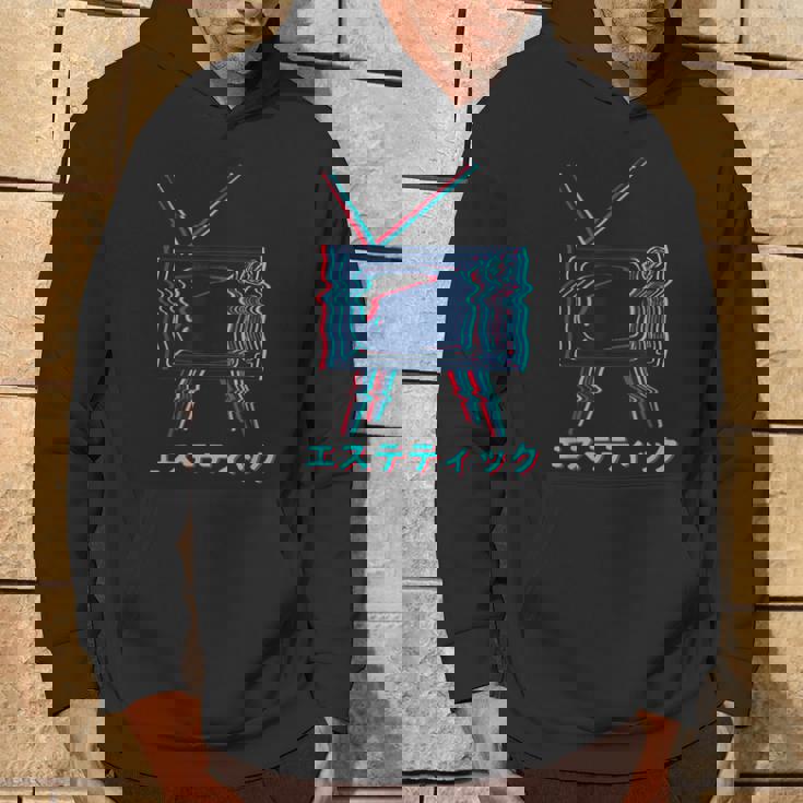 Vaporwave Culture 80S 90S Electro Music And Pop Culture Hoodie Lifestyle