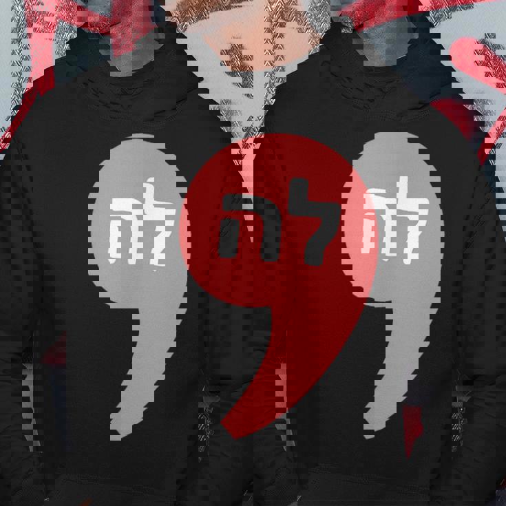 Comma La Kamala Harris For President Hebrew Alphabet La Hoodie Unique Gifts