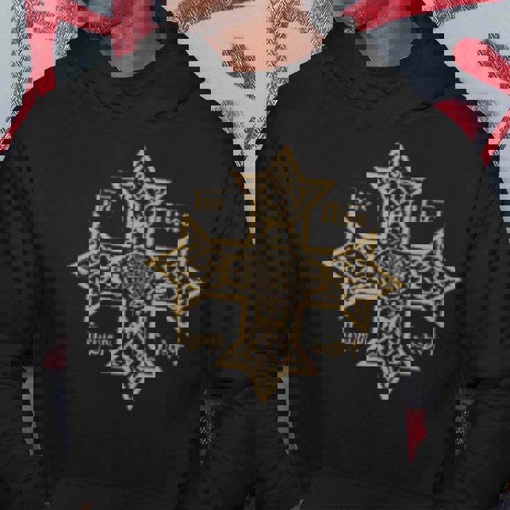 Croix Coptique Orthodoxe Église Orientale Chrétienne Symbole Sweat à capuche Cadeaux drôles