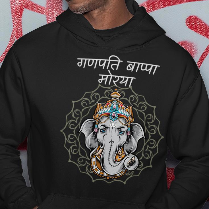 Ganeshotsav Kapuzenpullover Lustige Geschenke