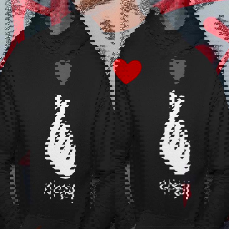 K-Pop Saranghae Dita Cuore Icona Mano Coreano Hangul Felpa con cappuccio Regalos divertidos