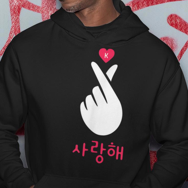 Kpop Finger Heart K-Pop Korean Saranghae Fan Kapuzenpullover Lustige Geschenke