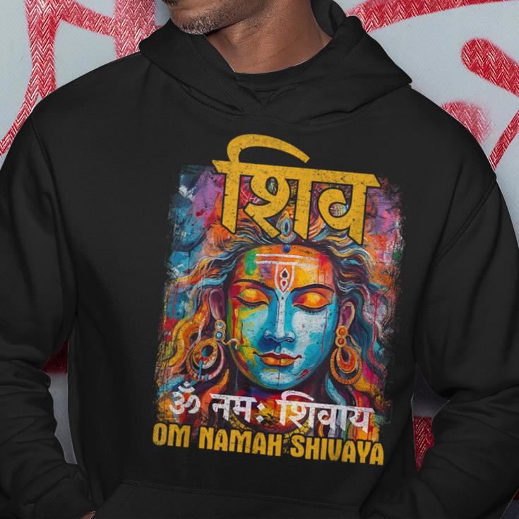 Lord Shiva Hinduism Om Namah Shivaya Hindu Mantra Kapuzenpullover Lustige Geschenke