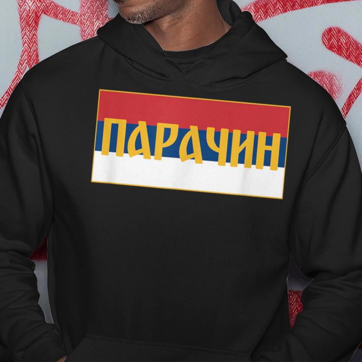 Paracin Pomoravski Okrug Srpska Zastava Serbian Flag Kapuzenpullover Lustige Geschenke