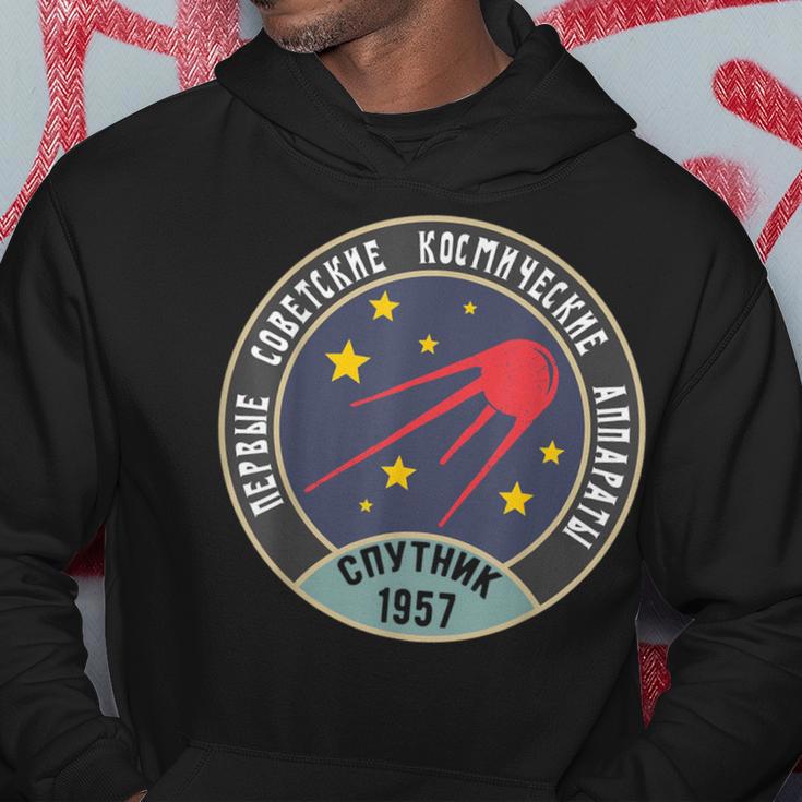 Vintage Sputnik Ussr Soviet Union Propaganda Kapuzenpullover Lustige Geschenke