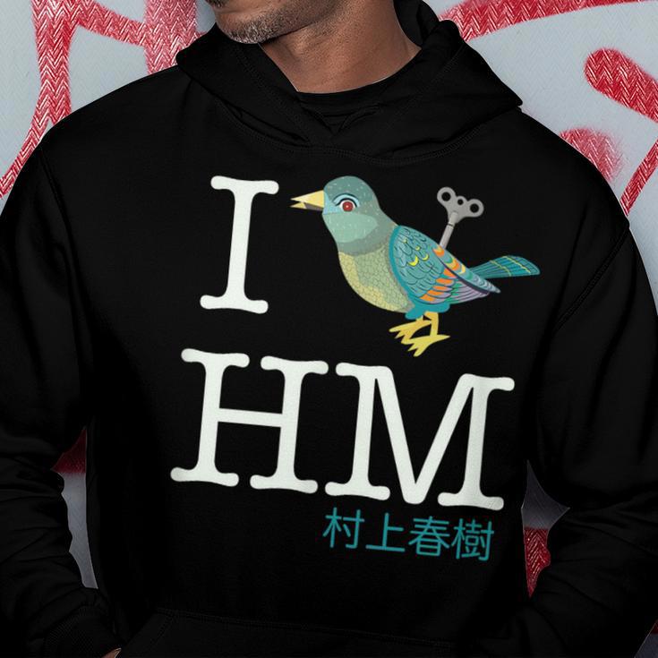 I Wind Up Bird Haruki Murakami Kapuzenpullover Lustige Geschenke