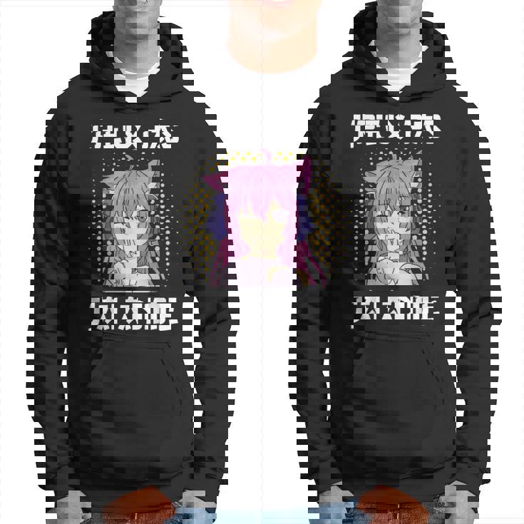 Manga Japonais Cadeau Pour Un Amateur De Japon Animé Sweat à