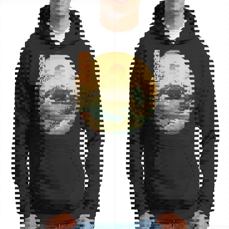 Fuji Kanji Japón Antiguo Barco Y Montaña Japonés Arte Sudadera