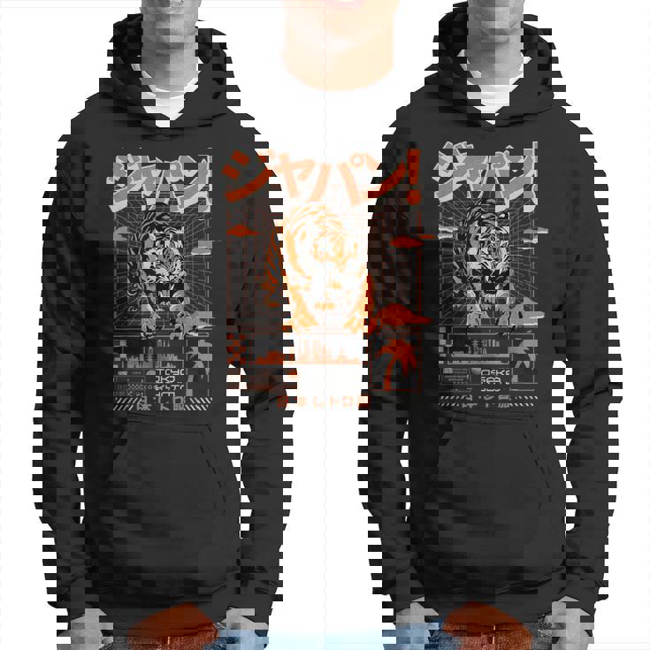 Giapponeaporwave Tiger 80S Retro Graphic Streetwear Felpa con cappuccio