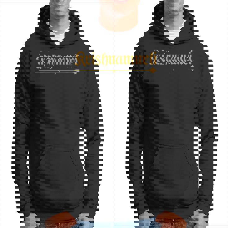 India Apellido Krishnamurti Familia Hindi Indio Apellido Sudadera