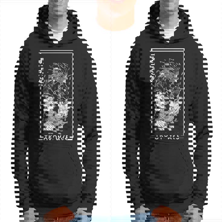 Japonés Koi Fish Blanco Negro Dibujado Minimalista Japón Arte Sudadera