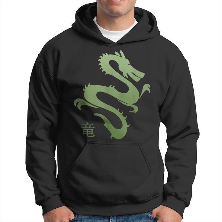 Letra Japonesa Dragón Kanjiintage Asiático Japón Estilo Cool Sudadera