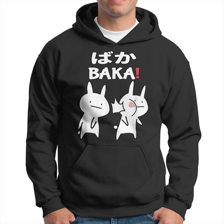 Lustiges Japan Baka Rabbit Ohrfeigen Anime And Manga S Kapuzenpullover