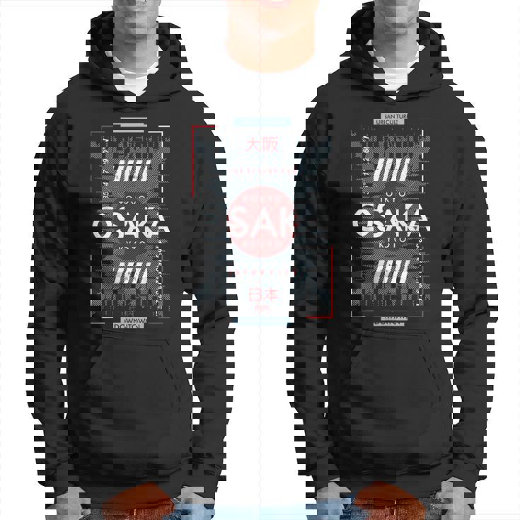Tokio Osaka Kyoto Sudadera