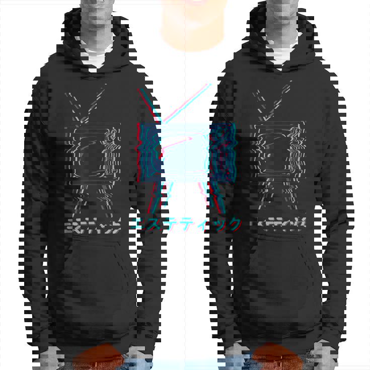 Vaporwave Culture 80S 90S Electro Music And Pop Culture Hoodie