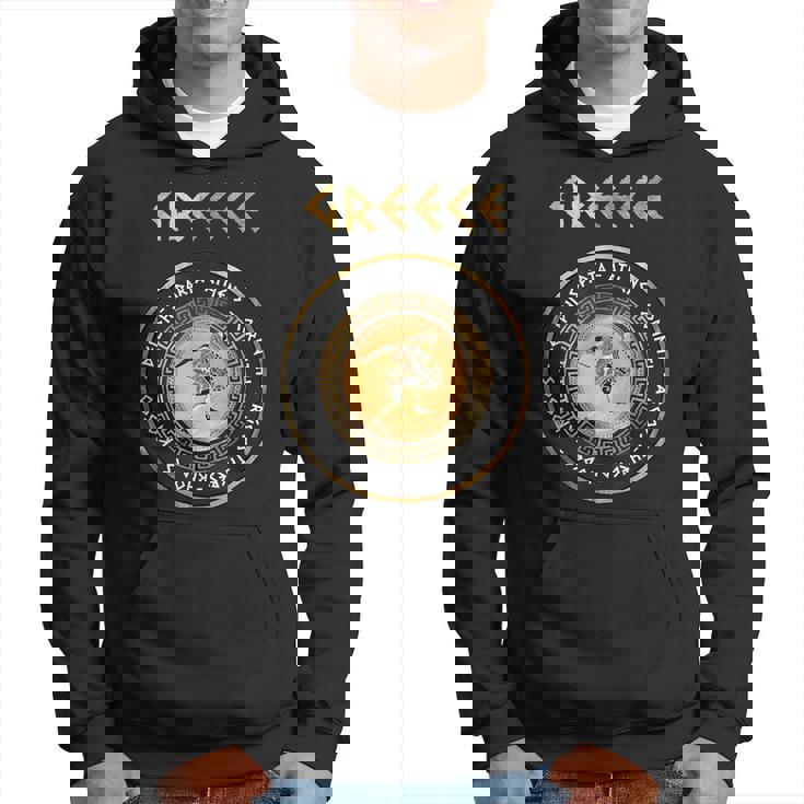 Villes De La Grèce Antique Symbole Hoplite Grec Sweat à capuche