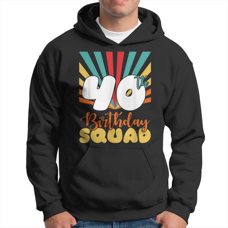 Vintage 1981 40Th Birthday Squad Im Retro-Stil 40 Jahre Alt Kapuzenpullover