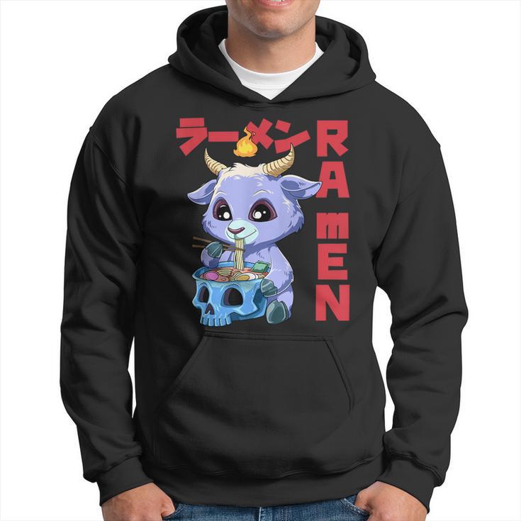 Vintage Ramen Baphomet Otaku Anime Baphomet Kapuzenpullover