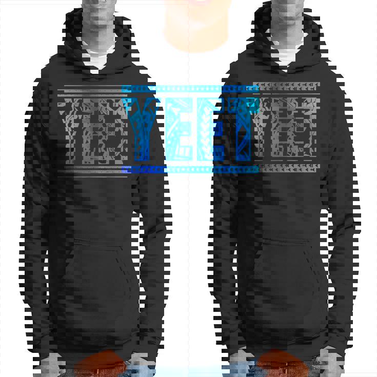 Vintage Retro Yay Yeet Quotes Apparel Humor Hoodie