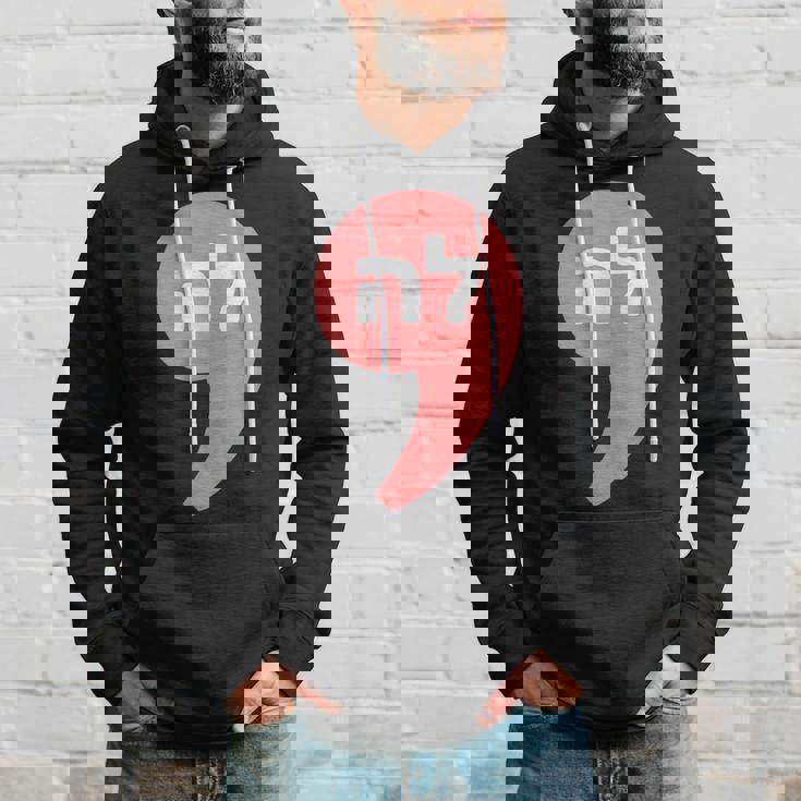 Comma La Kamala Harris For President Hebrew Alphabet La Hoodie Gifts for Him