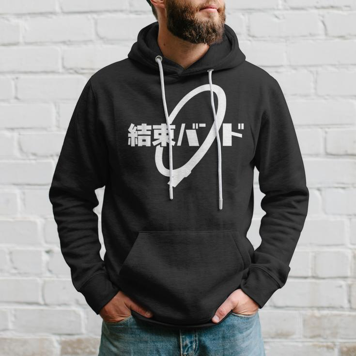 Kessoku Band School Anime Rock Stars Kapuzenpullover Geschenke für Ihn