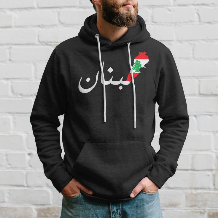 Lebanon Flag Map Arabic Beirut Lobanna Lebanon Lebanon Kapuzenpullover Geschenke für Ihn