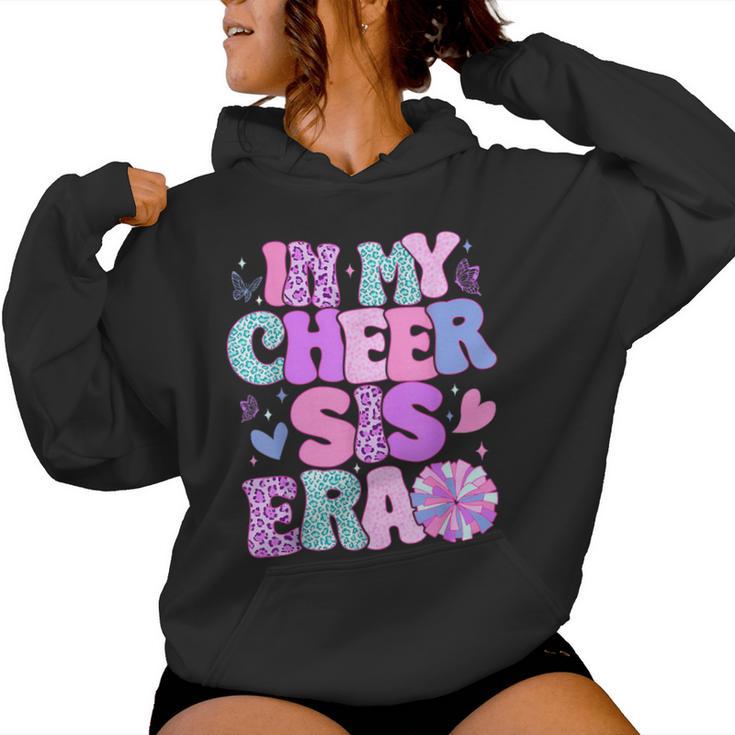 Cheer hoodie designs sale