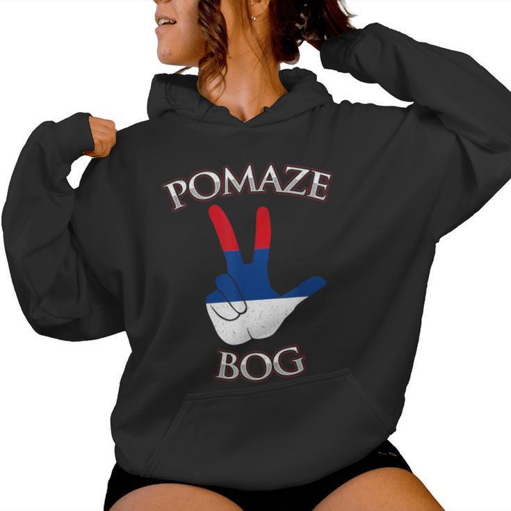 Pomaze Bog Balkan Serbia Kapuzenpullover für Damen