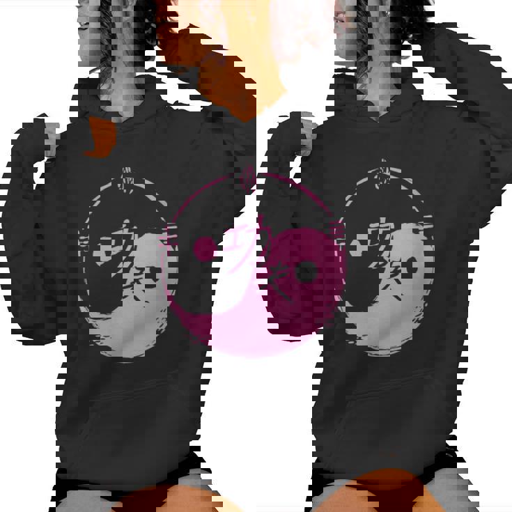 Yin Et Yang 5 Elements Kungfu Chinois Symbole Sweat à capuche femme