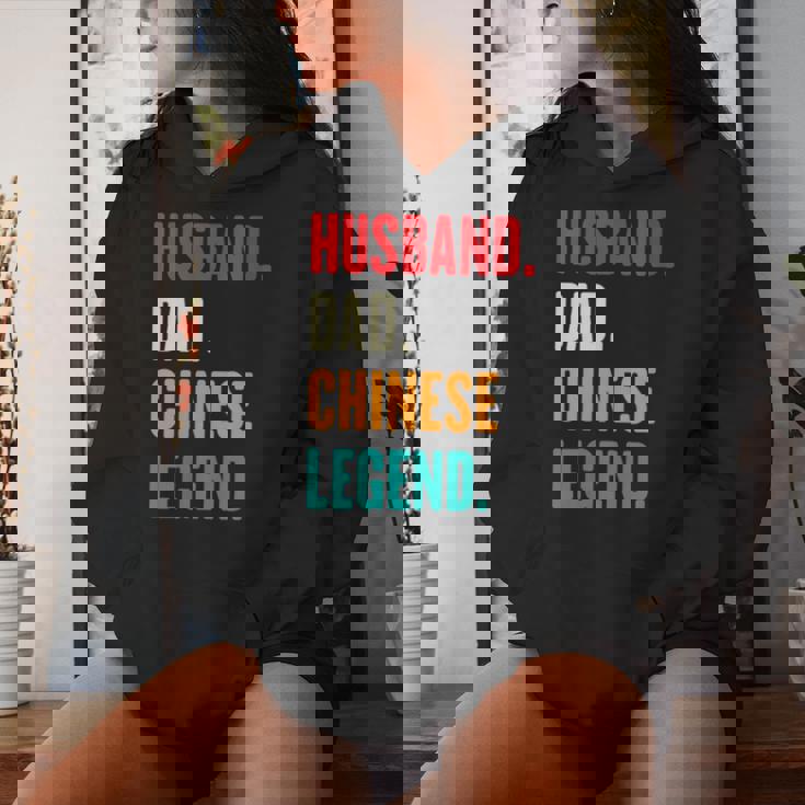 Husband Dad Chinese Legend Father's Day Father Women Hoodie Gifts for Her