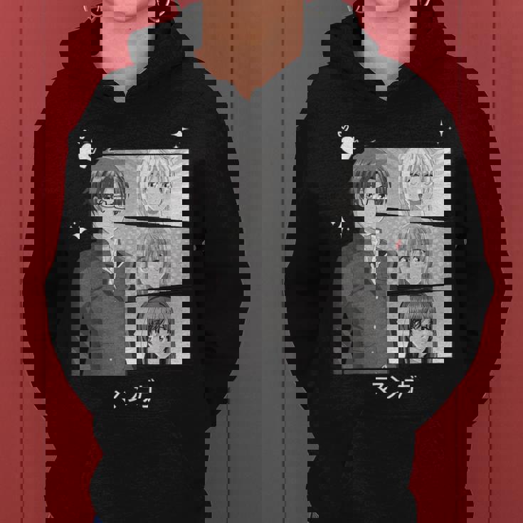 Anime Kawaii Dessin Japonais Garçon Amoureux Des Filles Manga